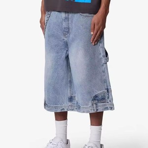 Shorts cargo en jean délavé pour homme, taille mi-haute, style décontracté d'été, 100 % coton tissé, avec poches - Product Image 2