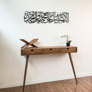 Décoration murale islamique en métal Salawat sur le Prophète Muhammad, calligraphie arabe, décoration murale pour la maison musulmane, décoration du Ramadan, spirituel - Product Image 2