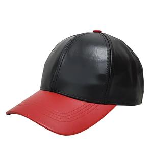 Gorra Trucker de Cuero de 2 Colores con Bordado Personalizado, Gorra de Cuero Vacuno de Alta Calidad de 6 Paneles para Hombre - Product Image 3