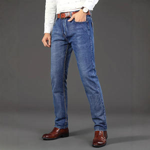 Jeans de Mezclilla para Hombre y Mujer, 100% Algodón, Secado Rápido, Corte Regular Vintage, Lavado Casual, Rectos, para Invierno y Verano, Varios Modelos - Product Image 2