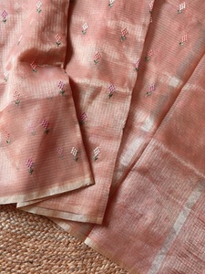 ผ้าส่าหรีพรีเมียม Kota Doriya พร้อมลายปัก Zari Checks  งานปัก Butti  ชุดเสื้อปักลายหนัก  ชุดพื้นเมืองสำหรับงานเทศกาล - Product Image 2