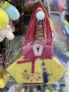 Mini Bolso Estilo Hanbok Tradicional Coreano / Bolsa de Regalo de Poliéster Bordada Portátil / Accesorio Coreano Hecho a Mano - Product Image 3