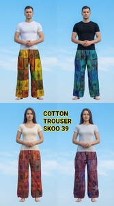 Venta al por Mayor de Pantalones de Mujer Estilo Bohemio de Alta Calidad, Cintura Elástica, Algodón Indio, Transpirables, Ecológicos, Verano, Vintage, Patchwork - Product Image 4