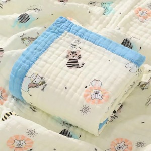 Couverture pour bébé en coton biologique de luxe, couverture en mousseline naturelle pour nouveau-nés - Product Image 1