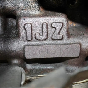 เครื่องยนต์เทอร์โบคู่1JZ-GTE สูบด้านหลัง VVTI 1jzgte - Product Image 1