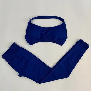Ensemble de sport 2 pièces pour femme, couleur unie, respirant, pour gym et yoga, avec leggings taille basse et soutien-gorge de sport croisé sans bretelles en Spandex/Polyester - Product Image 3