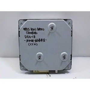 กล่องควบคุมกล้องมองหลัง S-class มือสอง ของแท้ รหัส A2218705887 - Product Image 3
