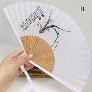 <b>Hand</b> Painted Modern Bamboo <b>Folding</b> <b>Fan</b> with Dragon and Cloud Design Art Collectible Decor - Product Image 5