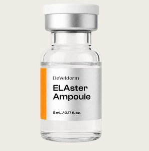 Ampoule de beauté coréenne PDRN 5mL pour soin post-traitement, revitalisante, réparatrice, rajeunissante, hydratante et illuminatrice. - Product Image 1