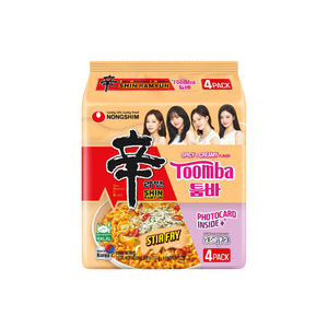 Fideos Instantáneos Nongshim Shin Ramyun X Edición Limitada Aespa, Venta al por Mayor - Product Image 3