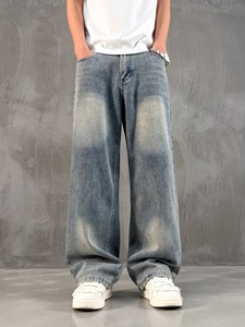 Jeans holgados de corte relajado con tono vintage para hombre |   Pantalones Vaqueros Anchos de Mezclilla Azul Retro |   Pantalones Casuales de Pierna Recta Estilo Skater - Product Image 1