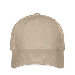 Nueva Gorra de Béisbol Color Caqui Unisex, Gorro de Algodón Ajustado de Color Sólido, Estilo Casual para Primavera/Verano, Talla Adulto 56-58CM - Product Image 6