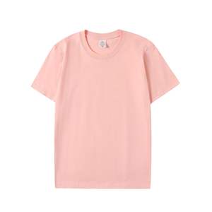 Camisetas de Hombre Lisas de Alta Calidad, 210 g/m², 100% Algodón, Tallas Grandes, con Impresión de Logotipo Personalizado - Product Image 5