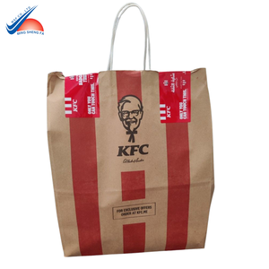 Sacs en papier personnalisés haut de gamme pour les magasins de vêtements, les accessoires et le commerce de détail de luxe - Product Image 1