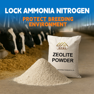 Pó de Zeólita Natural para Controle de Odor em Celeiros, Absorvedor de Amônia para Aves e Gado - Product Image 1