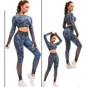 Conjuntos Deportivos para Mujer, Ropa Deportiva sin Costuras, Cintura Alta, para Gimnasio, Deportes, Running, Diseño Estampado, Bra y Leggings, Conjunto de Yoga - Product Image 6