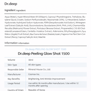 Dr. deep Capsule Shot Gel Hydratant Minéral Exfoliant 1500 – Hydratation Intense, Éclat, Affinage des Pores, Soin Facial pour Peaux Mortes - Product Image 6