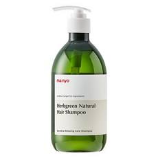 Shampoo Naturale per Capelli Discount Witch Factory 510ml, Profumo di Erbe Verdi e Limone, 1 Unità - Product Image 1