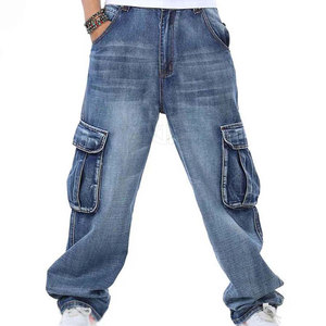 Dernier design, service OEM, pantalon baggy pour homme, respirant, lavé, prix abordable, pantalon pour homme fabriqué au Pakistan - Product Image 1