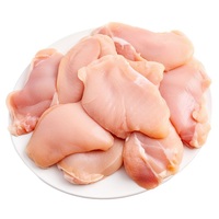 Poulet Entier Congelé de Qualité Supérieure pour l'Exportation, Viande de Volaille en Gros, Boîte de Viande Naturelle Sous Vide Riche en Vitamines