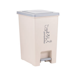 Nouvelle poubelle à pédale Hokori carrée de 20 L en plastique avec système anti-odeur, poubelle extérieure portable, Vietnam - Product Image 6