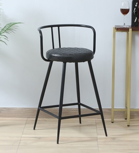 Minaj Metal <b>Bar</b> Chair <b>Adjustable</b> Black Finish PU Leather Modern Industrial Luxury Counter Height <b>Stool</b> Commercial Use <b>Bar</b> - Product Image 1