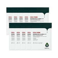 Maschera Calmante Farmstay 25ml in Offerta, 10 Fogli, Idratante alle Erbe con Centella Asiatica, per Uso Viso - Product Image 1