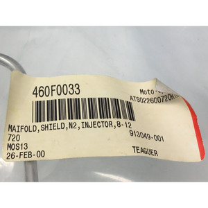 Aviza 913049-001 แมนิโฟลด์, ชิลด์, N2, อินเจคเตอร์ - อุปกรณ์และอะไหล่เซมิคอนดักเตอร์ระดับโลกที่เชื่อถือได้ - Product Image 2