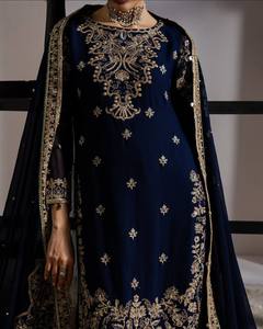 Salwar Kameez Traditionnel Bleu Marine Brodé pour Femme, Longueur Ras du Sol, en Soie, Style Indien et Pakistanais, Coupe Classique, Idéal pour Mariage - Product Image 3