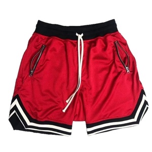 Shorts de basketball en mesh pour hommes, couleur unie, séchage rapide, respirant, avec poches latérales zippées, cordon de serrage, vêtements de sport décontractés - Product Image 2