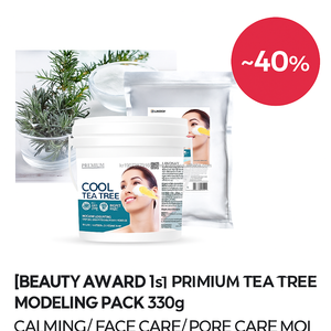 Maschera Modellante K Beauty Glow Skin al Collagene, Vitamina e Perla d'Oro, Maschera in Alginato Lenitiva e Rinfrescante OEM - Product Image 5