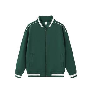 Premium Unisex Full Zip Bomber Jacket Rib Knit Collar Casual Fashion Outerwear Custom Plain Purple Zip Up Bomber Jacket - Product Image 3