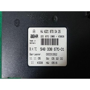 โมดูลความสะดวกสบายระดับ S-class (เครื่องปรับอากาศ C A2218700426) - Product Image 2