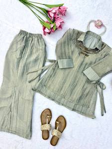 Nouvel ensemble haut et pantalon Plazzo pour femme, de créateur, pour soirée, avec travail artisanal, extensible, réversible, séchage rapide, infroissable, effet froissé Salsa - Product Image 5