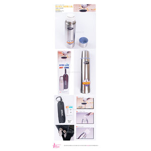 Korean Vacuum Insulated Flask 0.8L <b>Water</b> Bottle Tumbler Hot and Cold Beverage <b>Container</b> - Product Image 2