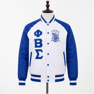 เสื้อแจ็คเก็ต Phi Beta Sigma สีขาว-น้ำเงิน ปักตัวอักษรกรีก สไตล์ Preppy สำหรับผู้ชาย ใส่ได้ในฤดูใบไม้ร่วง - Product Image 1