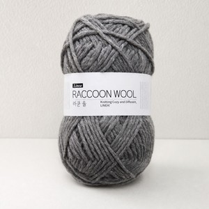 <b>string</b> yarn Raccoon Wool made from a blend of Wool and Raccoon with a weight of 95 g per <b>ball</b> hand knitting yarn - Product Image 6