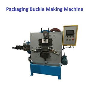 Machine à fabriquer des boucles d'emballage - Product Image 1