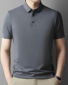 Camisas de Golf Personalizadas para Hombre, Diseño Casual, Mezcla de Poliéster/Algodón de Alta Calidad, Hechas en Pakistán, Diseño Liso, Ecológicas, de Secado Rápido - Product Image 6