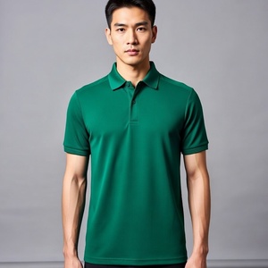 เสื้อโปโลผู้ชายแขนสั้นสีเขียว ผ้าถัก สีพื้น สไตล์ลำลอง ทรงปกติ ดีไซน์กระดุม เหมาะสำหรับเล่นกีฬา สำนักงาน - Product Image 1
