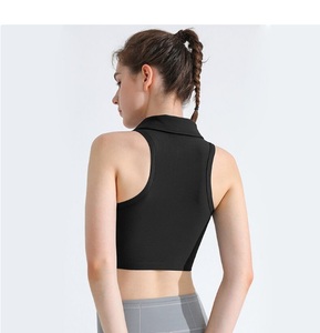 Débardeur de course dos nu pour femme, tendance, à bretelles non réglables, une pièce, haute performance, respirant, pour la gym - Product Image 6