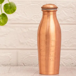 Vase d'hydratation en cuivre gravé, écologique et haut de gamme, design traditionnel, portable pour les voyages - Product Image 6