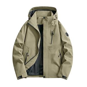 Veste coupe-vent professionnelle pour la navigation, imperméable, résistante à l'eau salée, respirante, qualité marine - Product Image 4