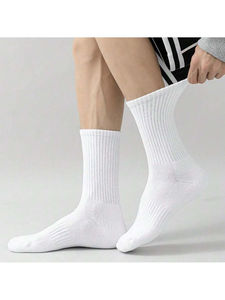 Nouvelle Arrivée Chaussettes en Coton Uni pour Hommes Confortables à Porter Longues et Respirantes - Product Image 5