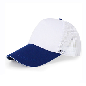 Wholesale Customizable Logo Fashion Embroidery Trendy Hip Hop Street Style Outdoor Sports Leisure <b>Flat</b> Brimmed Baseball <b>Hat</b> - Product Image 1