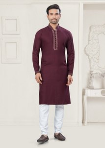 ชุดคุรตะปายามาผ้าฝ้ายปักลายพรีเมียมสำหรับผู้ชาย |   คอลเลคชั่นงานแต่งงาน |   ชุดประจำชาติอินเดียแบบดั้งเดิม - Product Image 4