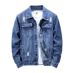 Nouveaux hommes best-seller Nouvelle veste en jean vintage Veste en jean grande taille décontractée personnalisée à la mode Design tendance pour hommes - Product Image 4