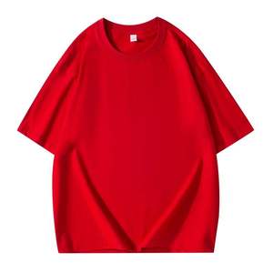 เสื้อยืดไซส์ใหญ่สีพื้นแบบหลวมรุ่นล่าสุดจากโรงงานโดยตรง สามารถสั่งทำได้ - Product Image 2