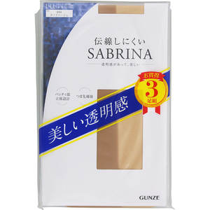 Gunze Light Beige LL Medias 3 Pares Pack - Product Image 1