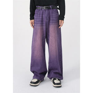 GUJ Jeans de Hombre de Mezclilla con Logo Personalizado, de Alta Calidad, Holgados, Casuales, con Lavado Ácido Desgastado, de Cintura Media, Estilo Vintage, para Verano, Poliéster/Algodón - Product Image 6